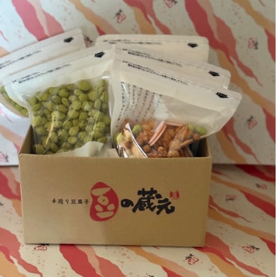 è±ã®èµå
ã倧人æ°ã®ã玫åå£éšã倧è¢280gÃ3ããã¯ãšãããã³ãœããã倧è¢330gÃ2ããã¯ã®è©°åãã1646618ã