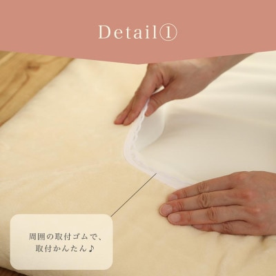 åæ ã¯ã³ã¿ãããå
šåšãŽã ä»ã ã³ããã³ ãã¢ã·ãŒã æ·åžå£ã«ã㌠ã·ã³ã°ã« ç¶¿100ã倩ç¶çŽ æã1551637ã