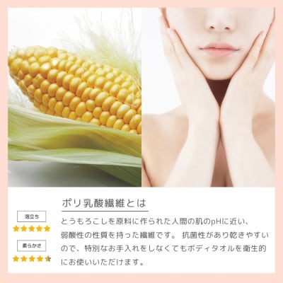 ãããèã®ããã®ããã£ã¿ãªã« 7è²ã»ããã1719551ã