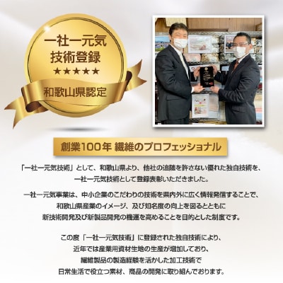 フラットシーツ 敷毛布 シングル アクリル ボアシーツ 敷布団カバーピンク【1059591】