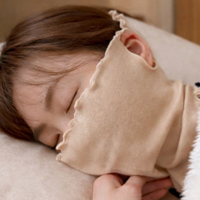 シルク100%おやすみマスク【オートミール1枚】【1490149】