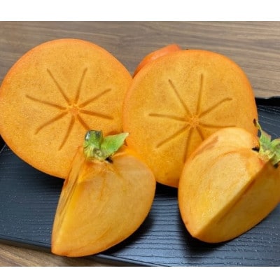 【先行受付　2026年11月以降順次発送】紀州てまり　4Lサイズ【1508724】