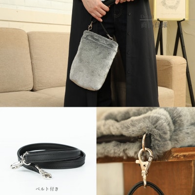 ショルダーバッグ  フェイクファー レディース FE9013  スマホポケット グレー【1519460】