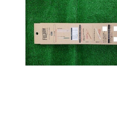 キャンプ用　FIELDOMコンパクトロッド【1296840】