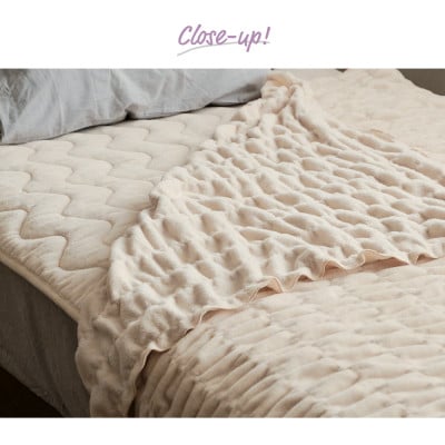 天然の抗菌・消臭剤「柿渋」使用 mayu-ket premium 敷きパッド ライトベージュ【1616076】