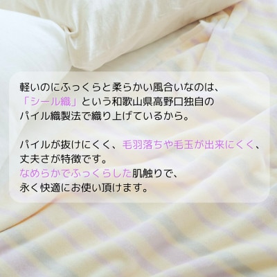 ãµããã軜ããŠãã£ããããâkaru-ketâãã©ã€ã©ãã¯ã1486516ã