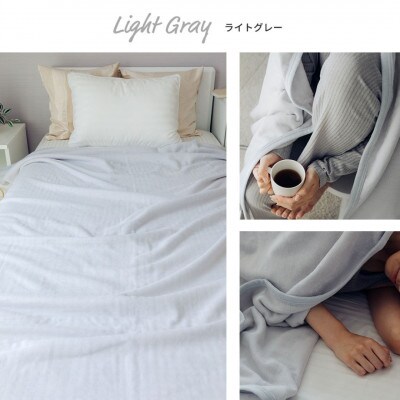 1æã§äºåœ¹ãããŒã¿ããã±ãã ã©ã€ãã°ã¬ãŒã1492356ã