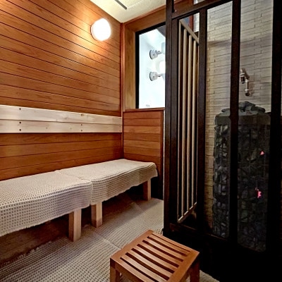 高野口乃湯 入浴券 10 枚セット【1650229】