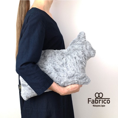 【Fabrico】グレー猫のクッション【1513789】