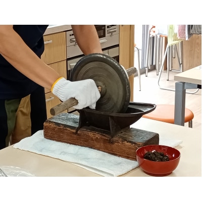 弘法大師も飲んだ1200年前の平安時代のお茶体験 (三人参加)【1749271】