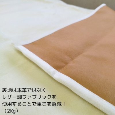 洗えるムートンタッチウール敷き【1634955】