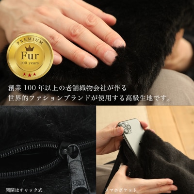 ショルダーバッグ  フェイクファー レディース スマホポケット F-2925 黒【1519455】