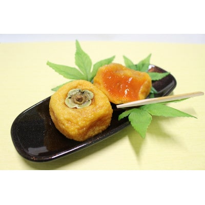 蜷咲肇縲縺翫°繧ゅ→縺ョ縺ゅs縺ス譟ソ縲繧ョ繝輔ヨ逕ィ(蛟句桁陬12蛟句・)縲1643934縲