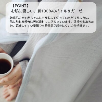 1æã§äºåœ¹ãããŒã¿ããã±ãã ã©ã€ãã°ã¬ãŒã1492356ã