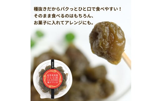 çš®æã çŽå·å髿¢
æ¢
ã°ã©ãã» 150gÃ2å ã¢ã«ã³ãŒã«0.1ïŒ
/ æ¢
ç ç³ ãªã³ãŽé
¢ ãèå ãã〠ã¹ã€ãŒã åæå±± ãkmr030ã