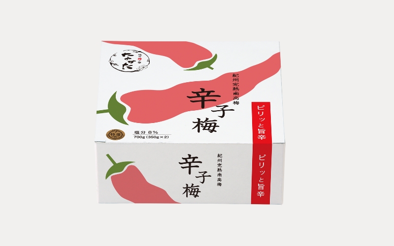  紀州産南高梅 梅干し 辛子梅（塩分8％）700g / 梅干し 梅干 梅 中田食品 和歌山 田辺 紀州南高梅 南高梅 辛子 唐辛子 ご飯のお供【nkt024】