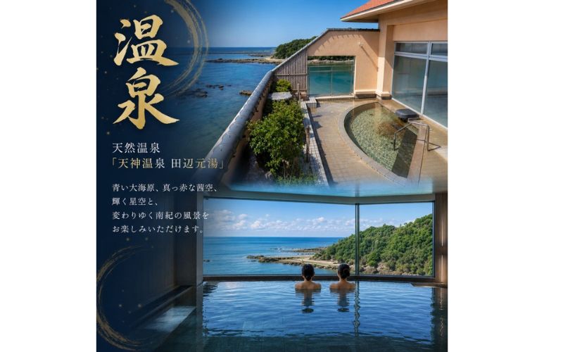 莠縺ョ莠輔帙ユ繝ォ 邏莨顔伐霎コ 1豕2鬟滉サ倥″ 繝壹い螳ソ豕翫メ繧ア繝繝医震ih001縲