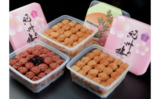 紀州南高梅３種セット 村っ子梅（塩分約８％）1.1kg×2個・梅フレッシュ（塩分約５％）1.1kg×2個・しそ漬梅（塩分11％）1.1kg 計5.5kg  / 田辺市 紀州南高梅 南高梅 梅干し 梅干 梅 うめ 肉厚【fuz004-2】