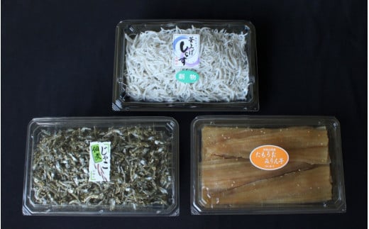 橋市の詰め合わせセットS（釜揚げしらす300g・じゃこの佃煮200g・太刀魚のみりん干し300g）※北海道・沖縄・離島配送不可 / 干物 味醂干し おつまみ ご飯のお供 シラス 冷蔵 お取り寄せ 和歌山県 田辺市【has009-2】