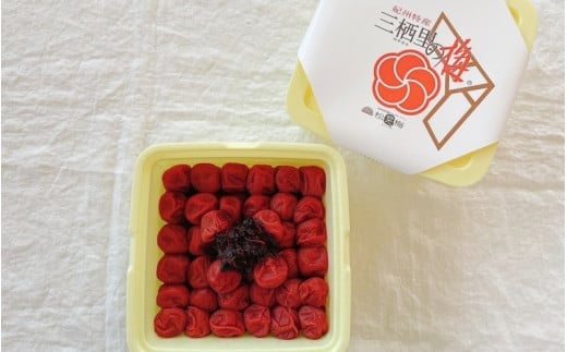 紀州南高梅 しそ梅(塩分13%) 2kg / 田辺市 紀州南高梅 南高梅 梅干し 梅干 梅 肉厚 お米 おにぎり 焼酎 梅酒 健康 【ske034-3】