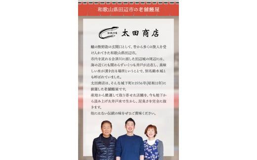 【6カ月定期便】国産うなぎ蒲焼(2本)タレ付き×6回 / 定期便 毎月お届け 和歌山 田辺市 国産 国産うなぎ 国産鰻 うなぎ 鰻 鰻丼 うな丼 土用の丑の日 冷凍【ots025-tk】