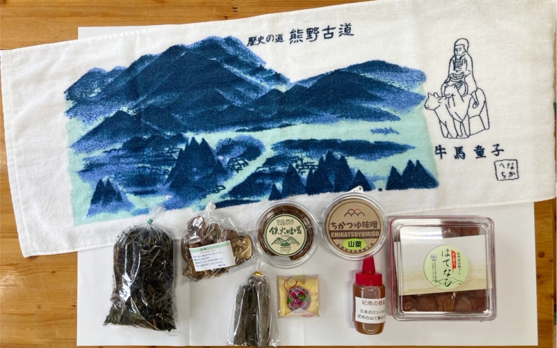 中辺路ふるさとセット6,500円分  / 田辺市 紀州備長炭 備長炭 炭 紀州南高梅 南高梅 梅干し 梅干 梅 山菜みそ 番茶 原木しいたけ 椎茸 シイタケ はちみつ 蜂蜜 タオル てまり セット詰め合わせ【nts002-1】