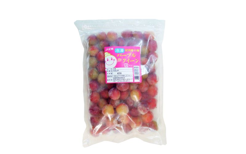 冷凍パープルクィーン 1.6kg（400g×4） / 紀州南高梅 南高梅 青梅 梅 ウメ うめしごと 紀州 梅酒 梅ジュース 梅シロップ 和歌山県 田辺市 【kng031】