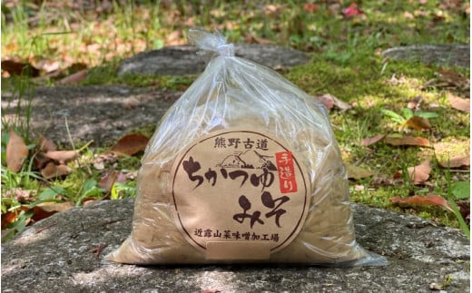 近露みそ　1.4kg （700g×2袋）  / 田辺市 みそ 味噌 ミソ 手作り 【nts013】