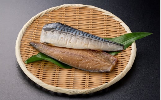 さばみりん干2切 / サバ 味醂 干物 おつまみ 白米 和食 冷凍 焼き魚 お取り寄せ 和歌山県 田辺市 【mst021-1】