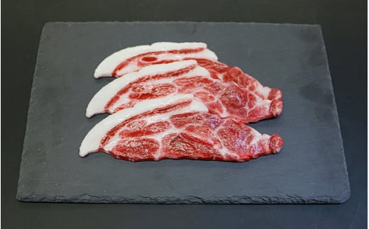 【ぼたん鍋用】「イノシシ　肩ロース肉」スライス 300g  / 田辺市 猪肉 イノシシ肉 イノシシ ボタン ぼたん ぼたん鍋 鍋 紀州ジビエ ジビエ 肩ロース【kgs010-1】