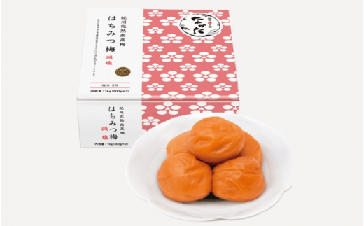 【6カ月定期便】紀州南高梅 はちみつ梅 減塩（塩分3％）1kg(500g×2) / A級品 和歌山 田辺市 紀州南高梅 南高梅 梅干し 梅干 梅 はちみつ梅 減塩 塩分控えめ【nkt022-tk】