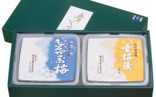 紀州南高梅 梅干２種セット計700ｇ（幸梅漬350g・しそかつお梅350g）  / 田辺市 紀州南高梅 南高梅 梅干し 梅干 梅 うめ 肉厚 お米 おにぎり 焼酎 梅酒 健康  しそ かつお はちみつ【ikm017】