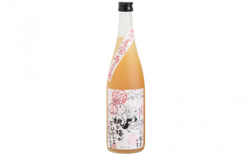 ばばあの梅酒　フルーティな梅酒2本セット（桃梅酒 12度・林檎梅酒 12度） 各720ml  / 和歌山 田辺市  紀州南高梅 南高梅 梅 梅酒 ロック  ソーダ割り ギフト 家飲み 酒 お酒 水割り ギフト プレゼント 富田の水 モンドセレクション ばばあの梅酒 モモ 桃 リンゴ りんご【dnm023】