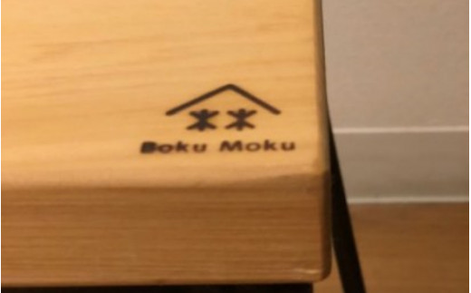 BokuMokuあかね材スツール / 田辺市 熊野 あかね材 紀州材 木 家具 スツール【emk003】