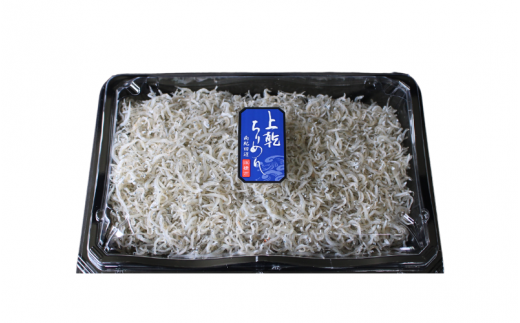 上乾ちりめん（ご家庭用）200g / ちりめんじゃこ しらす シラス 家庭用 冷蔵 お取り寄せ おつまみ ご飯のお供 和歌山県 田辺市【has015】