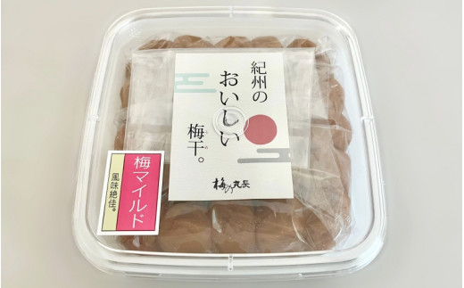 梅マイルド・うす塩味（塩分約7％）500g  / 田辺市 紀州南高梅 南高梅 梅干し 梅干 梅 うめ 肉厚 お米 おにぎり 焼酎 梅酒 健康  マイルド 定番 うす塩味 【mtz023】