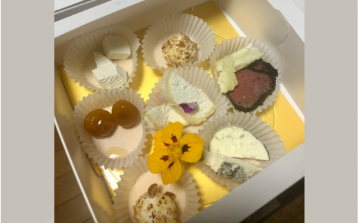 Yagi Cheese Special Box / ããŒãº ãããã³ã° å±±çŸ ã€ã® åæå±±ç ç°èŸºåžãdal006ã