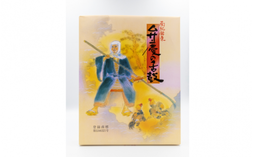 弁慶の舌鼓　27枚入り大箱×2箱セット / 和歌山 田辺市 お菓子 煎餅 お煎餅 せんべい おせんべい たまご煎餅 たまごせんべい 銘菓 ギフト プレゼント レトロ【tme008】