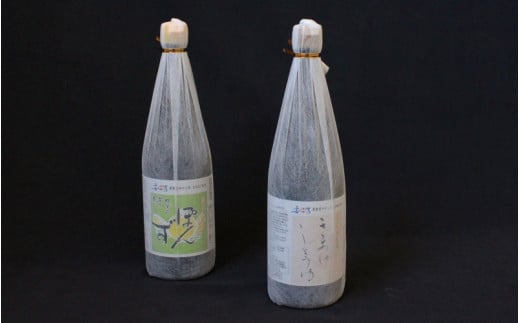 安吉の詰め合わせセットC（きあげしょうゆ720ml・しょうゆポン酢720ml） / 調味料 醤油 こいくち セット 化粧箱入り 贈答 ギフト 和歌山県 田辺市【kyj016】