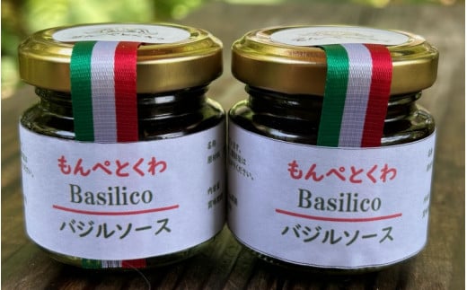 謇倶ス懊j繝舌ず繝ォ繧ス繝シ繧ケ縲40gテ2蛟 / 繝舌ず繝ォ 繧ス繝シ繧ケ 繝代せ繧ソ 謇倶ス懊j 譁咏炊 繧「繝ャ繝ウ繧ク 閾ェ螳カ霎イ蝨 霎イ阮ャ荳堺スソ逕ィ譬ス蝓ケ 荳閭ス繧ス繝シ繧ケ 蜥梧ュ悟アア 鮴咲・ 縲仁pt001縲