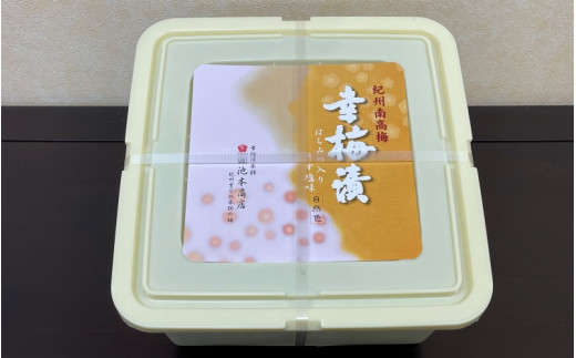 紀州南高梅 幸梅漬 5kg（塩分約10％） / 田辺市 紀州南高梅 南高梅 梅干し 梅干 梅 うめ 肉厚 お米 おにぎり 焼酎 梅酒 健康 【ikm035】