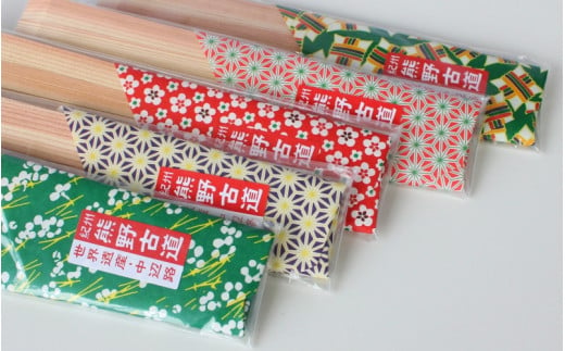 紀州杉の割りばし 50本（5本入り×10セット）  / 田辺市 わり箸 箸  木工品 セット 箸セット 【nts032】