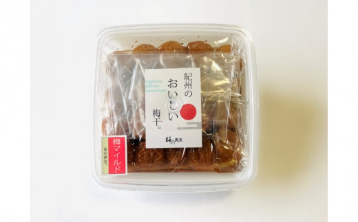 梅マイルド・うす塩味（塩分約7％）1kg  / 田辺市 紀州南高梅 南高梅 梅干し 梅干 梅 うめ 肉厚 お米 おにぎり 焼酎 梅酒 健康  マイルド 定番 うす塩味 【mtz012】