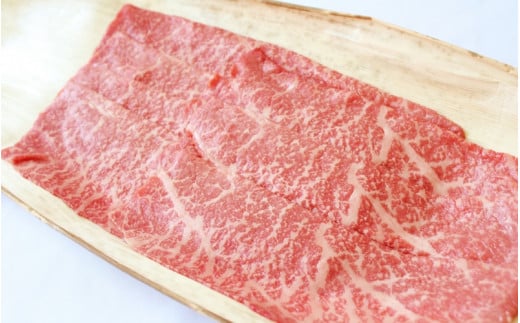 ＜熊野牛＞すき焼き用赤身もも肉　250g / 和歌山 田辺市 本宮 肉 牛肉 熊野牛 和牛 すき焼き すきやき しゃぶしゃぶ 鍋 冷凍 ギフト【hcy003】