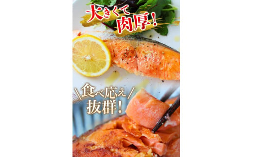 【厚切り！】 銀鮭 切り身 2kg うす塩 / 鮭 切身 さけ サケ シャケ 大きい 塩 冷凍 おかず お弁当 魚 和歌山県 田辺市 ご家庭用 正規品【mts009-1】