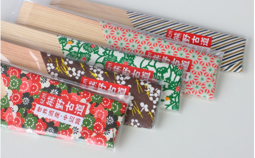 紀州杉の割りばし 50本（5本入り×10セット）  / 田辺市 わり箸 箸  木工品 セット 箸セット 【nts032】