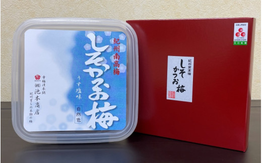 紀州南高梅 しそかつお梅 350g（塩分約10～13％） / 田辺市 紀州南高梅 南高梅 梅干し 梅干 梅 うめ 肉厚 お米 おにぎり 焼酎 梅酒 健康  しそ かつお【ikm023】