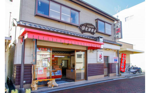 国産うなぎ蒲焼大サイズハーフカット（頭尾なしで1袋70ｇ以上）×３袋セット /  田辺市 国産 国産うなぎ 国産鰻 うなぎ 鰻 鰻丼 うな丼 土用の丑の日 【ots005】