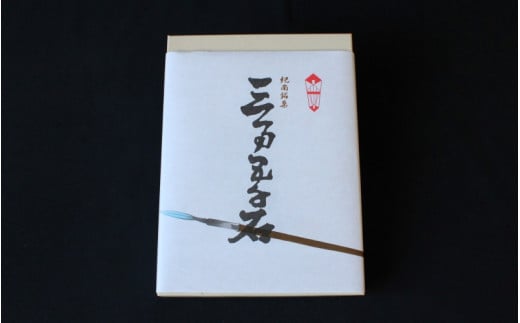 田辺銘菓 三万五千石 6個入 / 和歌山 田辺市 銘菓 和菓子 スイーツ もなか 最中 お茶菓子 個包装 小分け ギフト プレゼント 贈答 老舗【ehs015】