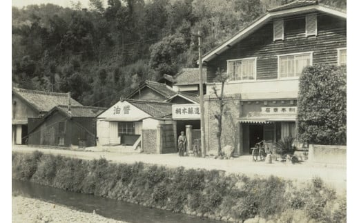 【6ヶ月定期便】美味しょうゆ　1L×1本 / 和歌山県 田辺市 醤油 しょう油 天然醸造 かけ醤油 こいくち醤油 【toz020-tk】